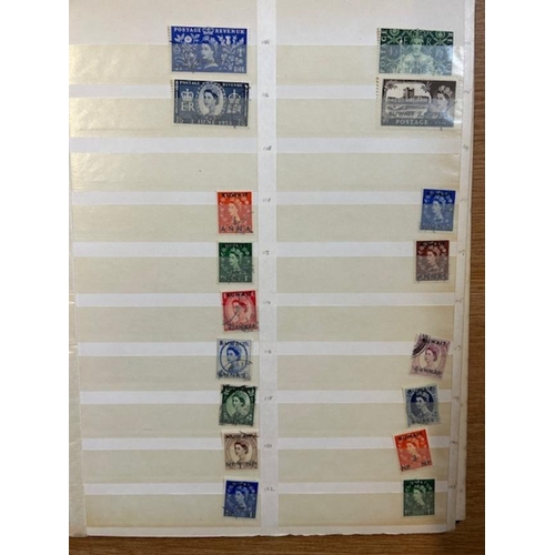 8 - Collection Bahrain. Kuwait & other GB overprints etc (100s) (A)