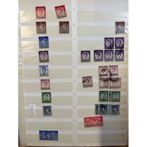 8 - Collection Bahrain. Kuwait & other GB overprints etc (100s) (A)