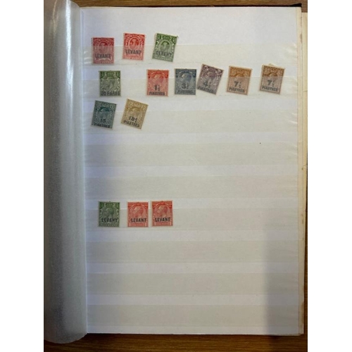 8 - Collection Bahrain. Kuwait & other GB overprints etc (100s) (A)