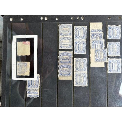 12 - Mixed lots  Palestine, Papua, Sierra Leone & Solomons all periods (100s) (E)