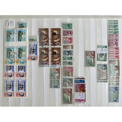 12 - Mixed lots  Palestine, Papua, Sierra Leone & Solomons all periods (100s) (E)