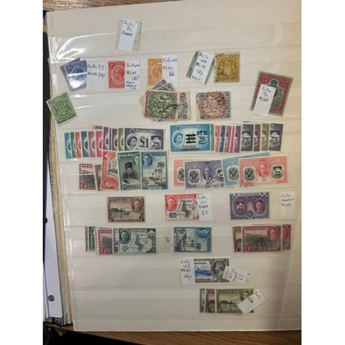 18 - Mixed lots Nyasaland, Rhodesia & N Rhodesia all periods (100s) (A)