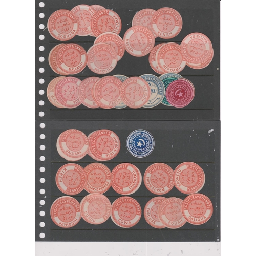 21 - British Commonwealth in huggies box, includes early Cayman on s/cards, 2 s/bks some Egyptian Postal ... 