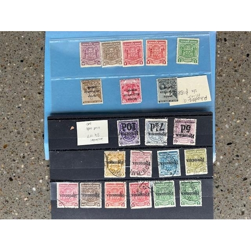 16 - Collections & mixed lots stockbook early to modern Commonwealth S-Z (1000s) (A)