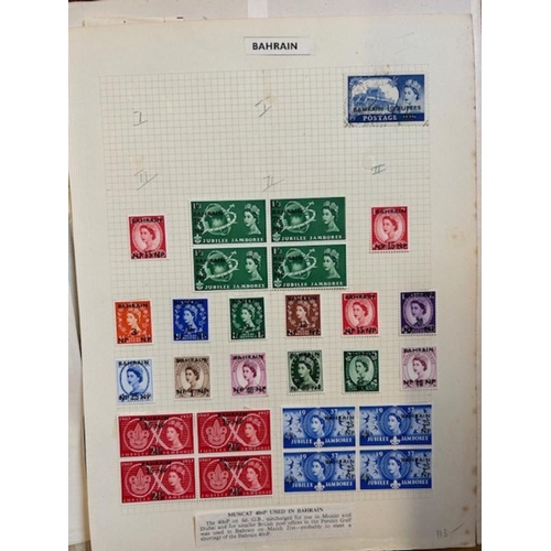 12 - Collection Bahrain. Kuwait & other GB overprints etc (100s) (A)