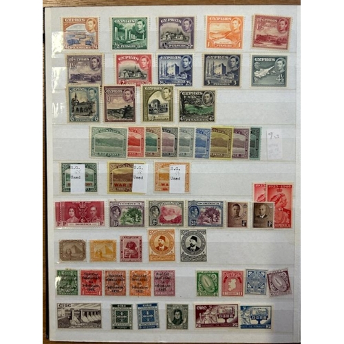 29 - Collections mint C'W early to 1950s (100s) (A)