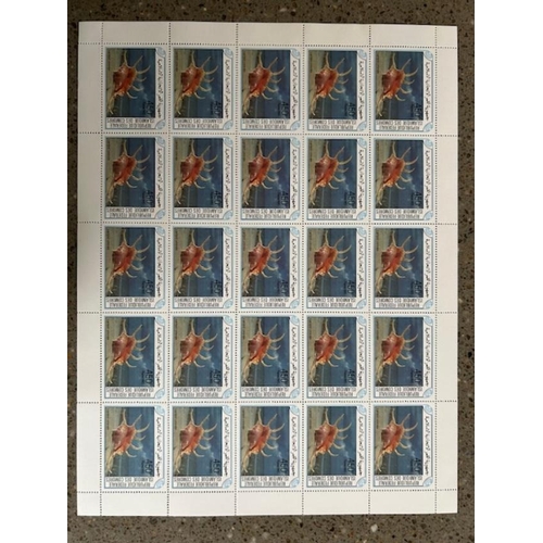 314 - Comores 1985 shells SG566-570 u/m sheets