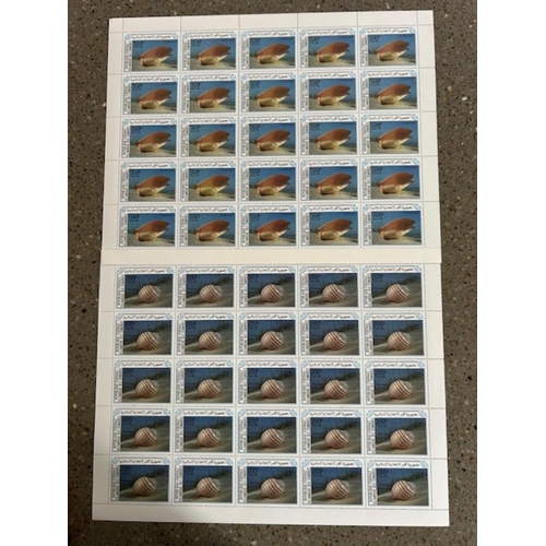 314 - Comores 1985 shells SG566-570 u/m sheets