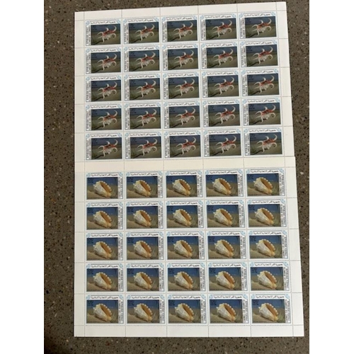 314 - Comores 1985 shells SG566-570 u/m sheets