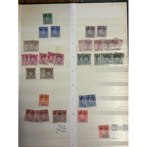 32 - Collections & Mixed Lots - GB Overprints, etc. Levant, Former Italian Cols. Morocco incl. overprints... 