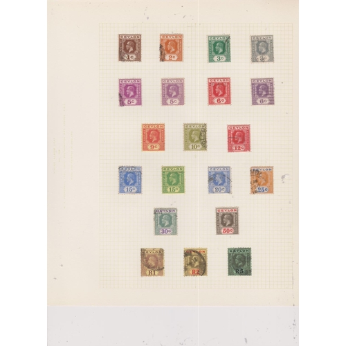 202 - Ceylon QV - 1960s M&U colln.  (126)  (E)