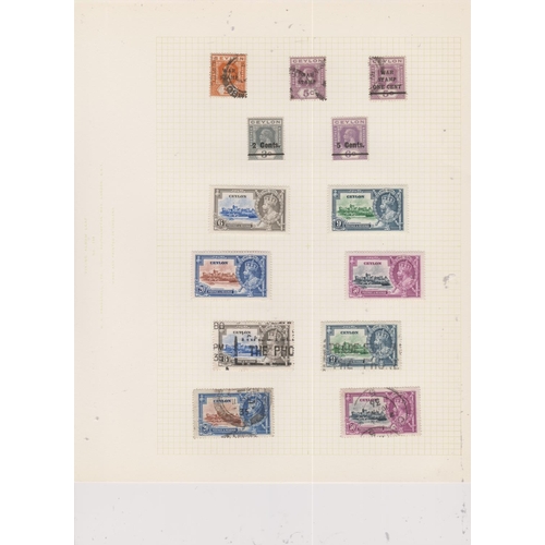 202 - Ceylon QV - 1960s M&U colln.  (126)  (E)