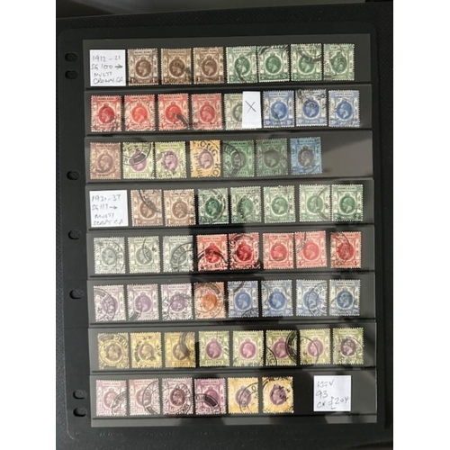 348 - Hong Kong fine used KGV selection all cds vals to $1 1912, 1921 and 2 sets of S/Jubilee 93 stamps ca... 