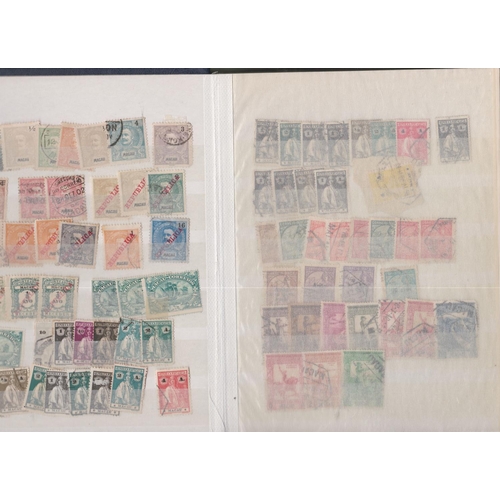 420 - Macao Colln, mainly early to 1970s, a few later, many better. Mixed condn.  STC £1500+  (dozens)  (E... 