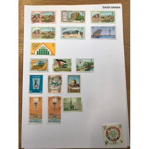 557 - South Arabia early to modern on leaves & stock-cards. (100s)  (E).