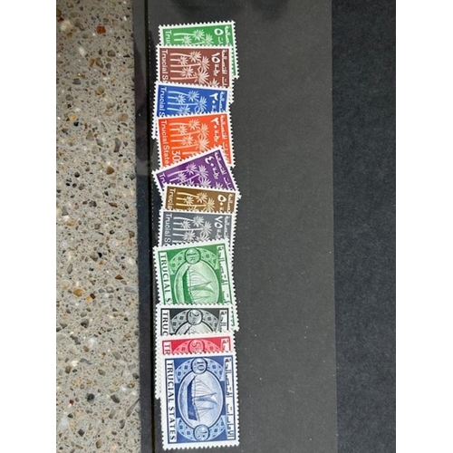 587 - Trucial States 1961 set mint SG1-11. (11) (S)