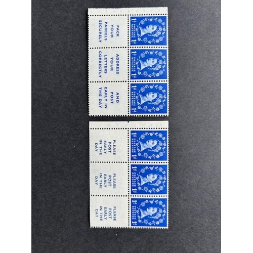 635 - GB Queen Elizabeth II Traffic Light gutter pairs, incl 1972 Wedding, 1974 Fire, 1974 Xmas incl 3p ce... 