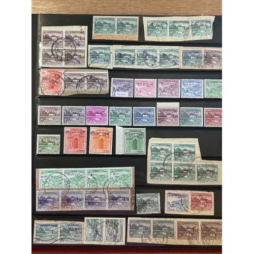 163 - Bangladesh - Massive colln of 1971 local overprints. Mint, Used, Multiples, etc. (2200+) (A)