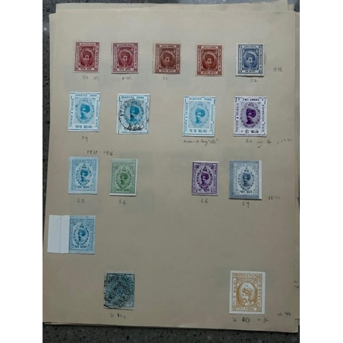 365 - Indian Feudatory States - includes part sheets stc £1000+, also very strong Sirmoor with better Elep... 