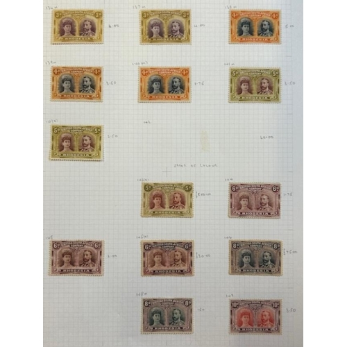 541 - Rhodesia from 1892-3, vals to 5/- & 10/- u, £1 m 1892 8d on 1/- m,  1892-4 m&u vals to 4/-, 1896-7 A... 