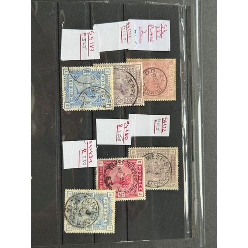 619 - Queen Victoria Surface Printed H/VS x 67, all cds CV £3200+ (S)