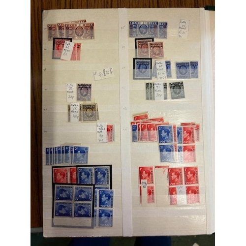 25 - Collections & Mixed Lots - GB Overprints, etc. Levant, Former Italian Cols. Morocco incl. overprints... 