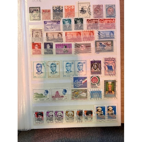 43 - Collections & Mixed Lots - Large Stock-book of stamps from Middle East. 17 Countries 587 stamps. Nea... 