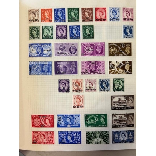 7 - Collections & Mixed Lots - QV - 1970s, much mint, noted GB overprints, Falklands, Hong Kong, India, ... 