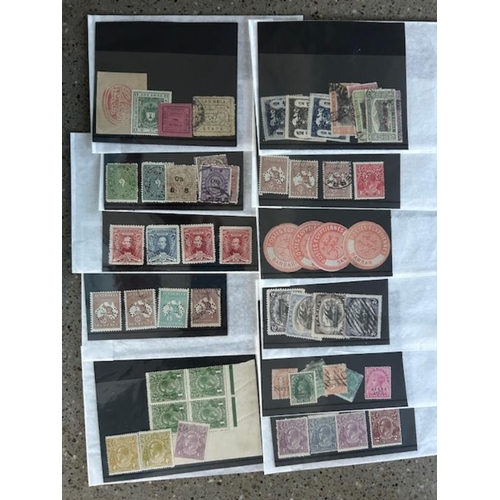 9 - Collections & Mixed Lots - stamps & some revenues, interpostals etc. Stc £1460, various catalogues. ... 