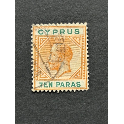 207 - Cyprus - 1912-15 10pa broken triangle SG 74B, fine used.  (1) (S)