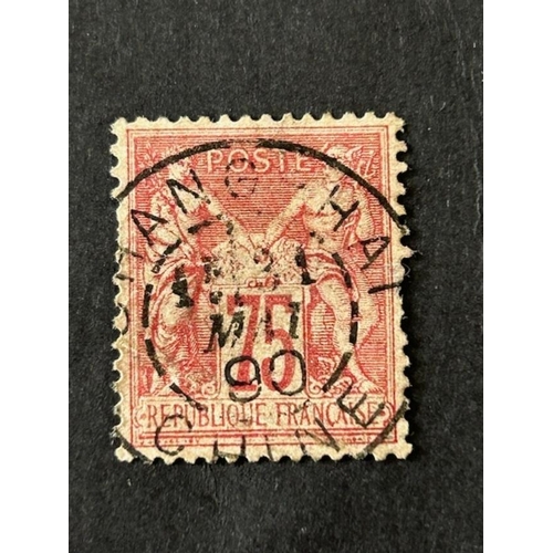 Lot 234       