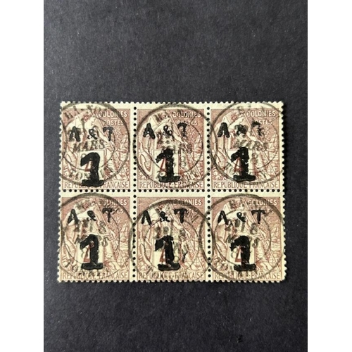 Lot 243       