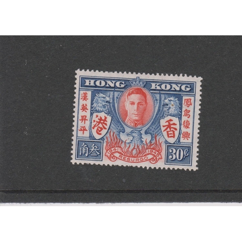 311 - Hong Kong 1946 Victory 30c mint, extra stroke SG 1169A.   (1)  (S).