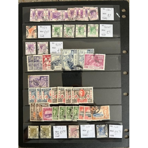 323 - Hong Kong KGVI selection dup mainly used range incl $5 x 4 and $10 x 2 (unsorted) also F12 (correct ... 