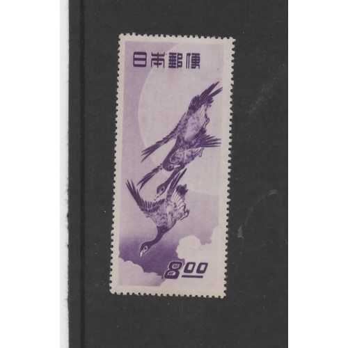 371 - Japan 1949 Postal Week SG556 u/m (1) (S)