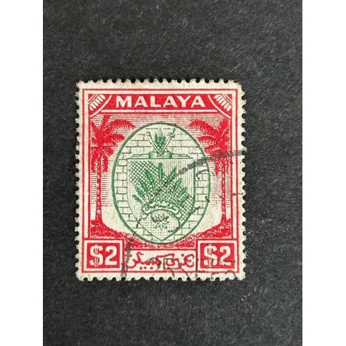 406 - Malayan States: Negri Sembilan 1949-55 $2 fine used SG61. (1) (S)