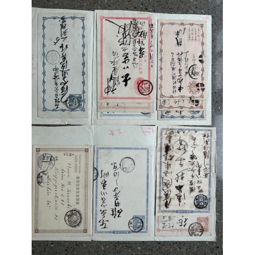 375 - Japan early to 1920s with lots of used stamps, including some primitive-looking cancels & 10 used Po... 