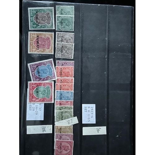 386 - Kuwait 1929-37 set to 10R SG16-28 mint photo (19) (S)