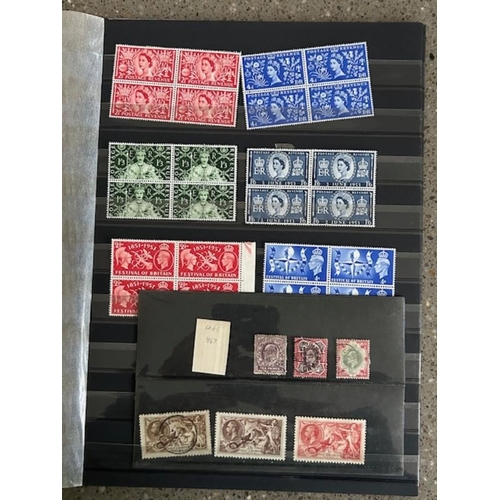 695 - GB Collections & Mixed Lots - black stock-cards covering KGV to early QE2 , we note 2/6 & 5/- mint S... 