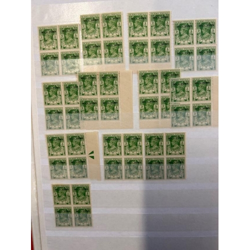 289 - Bur5ma mint stock incl Jap Occ (100s) (A)