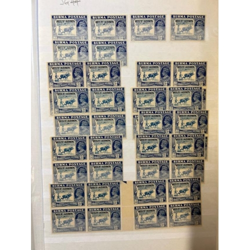 289 - Bur5ma mint stock incl Jap Occ (100s) (A)