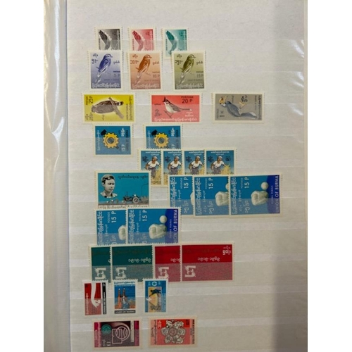 289 - Bur5ma mint stock incl Jap Occ (100s) (A)