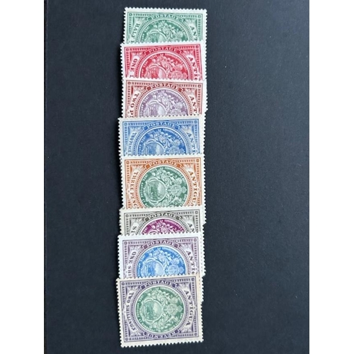 184 - Antigua 1908-17 to 2/- mint (1/- creased) SG41-50  (8) (S)