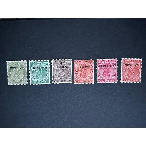 243 - Bahrain 1934-37 to 4A mint SG15-19 (6) (S)