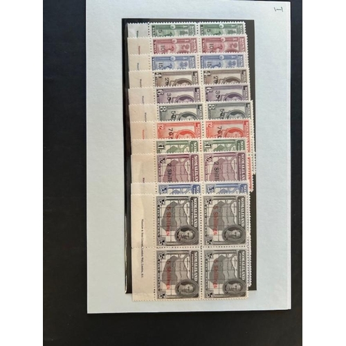 Somaliland Protectorate 1951 set in u/m Imprint blocks of 4 SG 125-35 ...