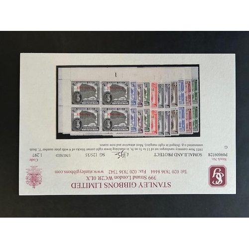 Somaliland Protectorate 1951 set in Plate blocks of 4 u/m SG 125-35 ...