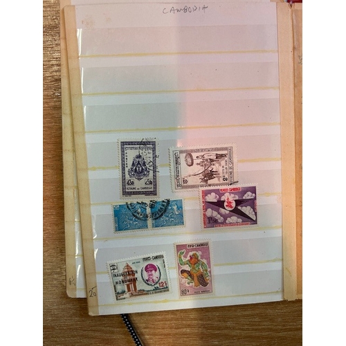 43 - Indochina small stockbook of mint, much better stc SG £1240 based on old catalogue includes better b... 