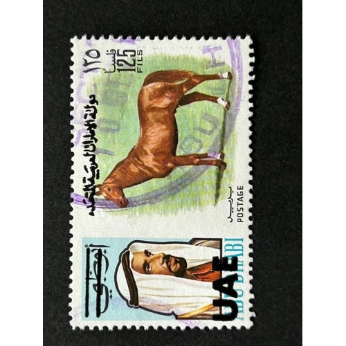 147 - Abu Dhabi 1972 125f SG92, fine used. (1) (S)