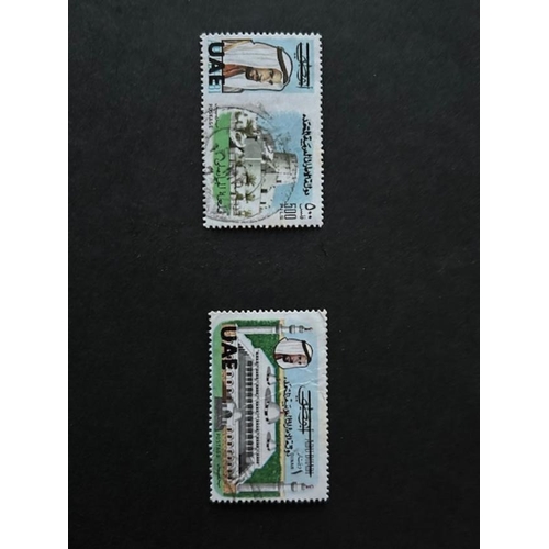 148 - Abu Dhabi 1972 500f & 1D cds used SG 94/95. Cat £850. (2) (S)