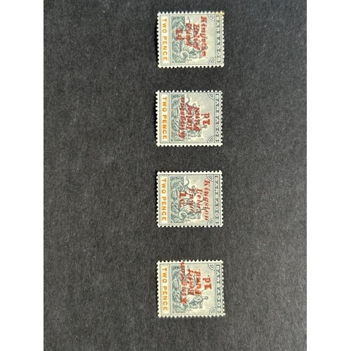 202 - Barbados 1907 Relief 1d ordinary & inverted & no stop ordinary & inverted mint (S)